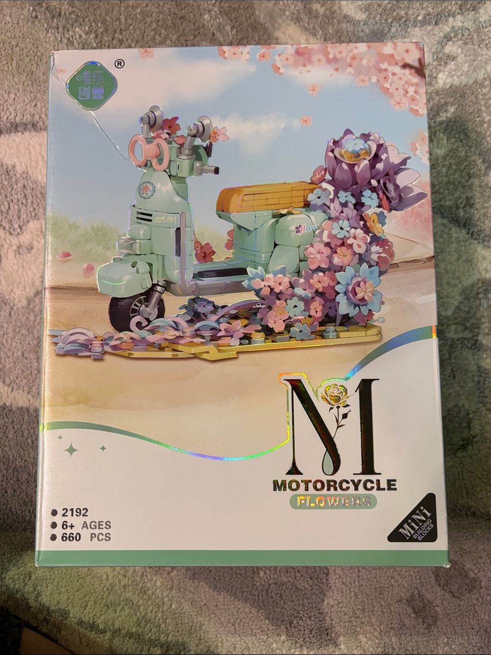 Motorcycle Flowers Kids Building Set - Mint Green & Purple